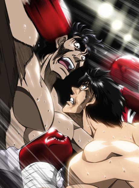 Portada de Hajime no Ippo: Mashiba vs Kimura - Shikei Shikkou