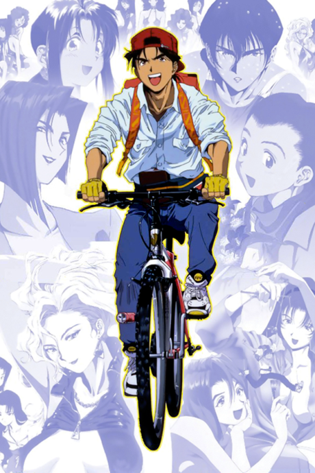Portada de GOLDEN BOY: Sasurai no Obenkyou Yarou
