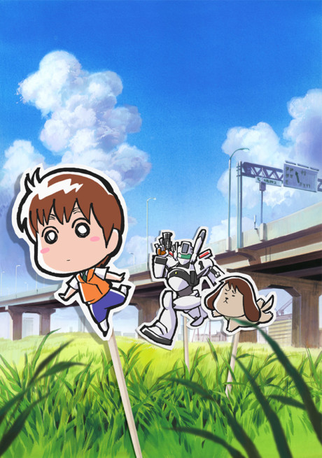 Portada de MiniPato
