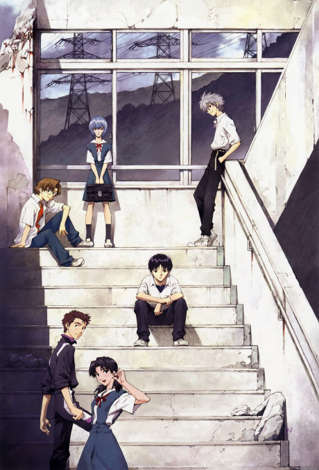 Portada de Evangelion Shin Movie: Jo