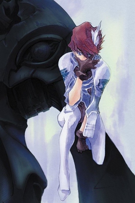 Portada de Argento Soma