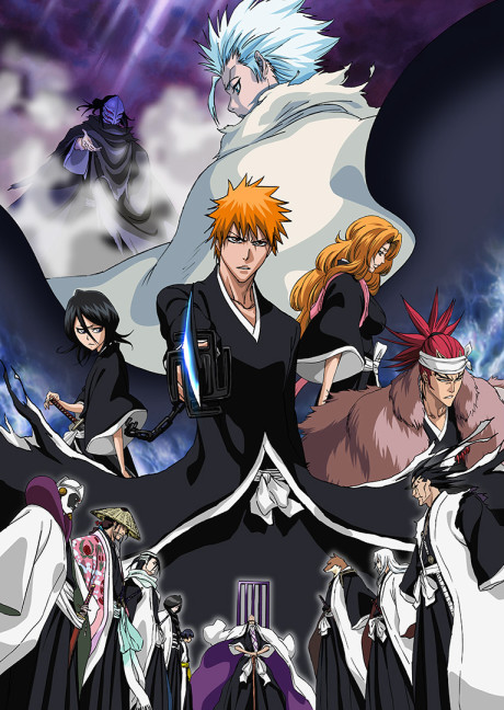 Portada de BLEACH: The DiamondDust Rebellion - Mou Hitotsu no Hyourinmaru
