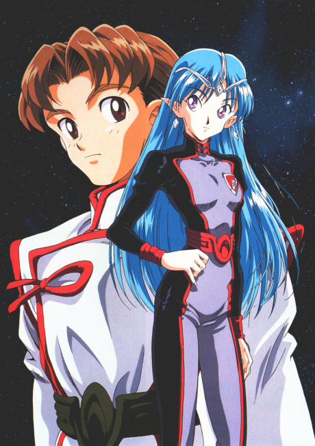 Portada de Seikai no Monshou