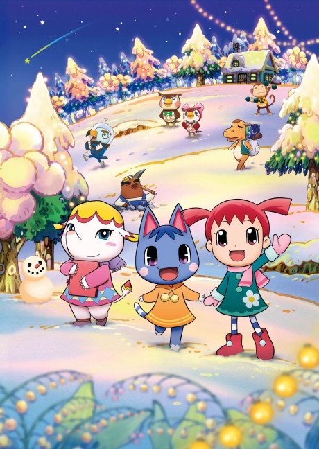Portada de Doubutsu no Mori