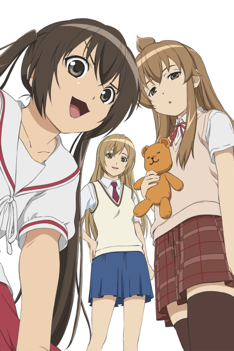 Portada de Minami-ke