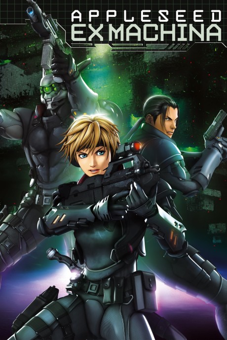 Portada de Appleseed Saga Ex Machina