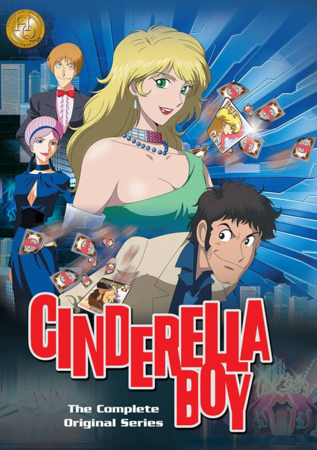 Portada de Cinderella Boy
