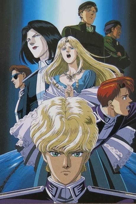 Portada de Ginga Eiyuu Densetsu Gaiden: Ougon no Tsubasa