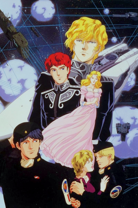Portada de Ginga Eiyuu Densetsu: Arata Naru Tatakai no Overture
