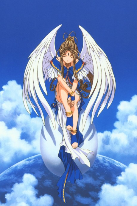 Portada de Aa! Megami-sama! Movie