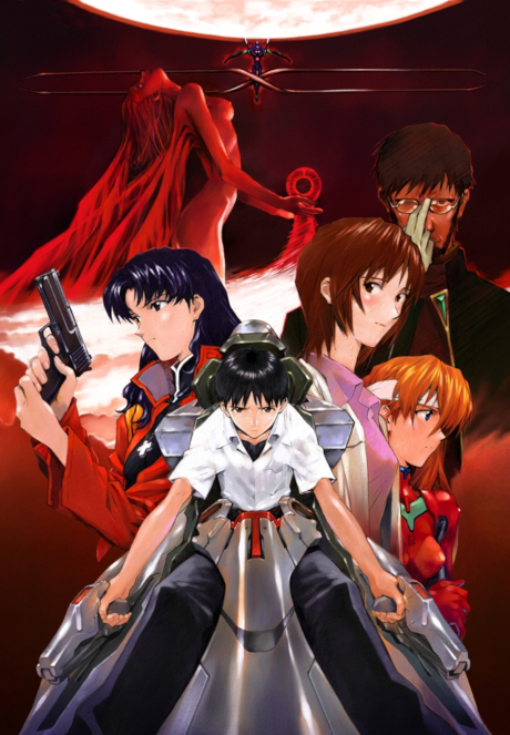 Portada de Shin Seiki Evangelion Movie: Shi to Shinsei