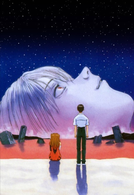 Portada de Shin Seiki Evangelion Movie: Air / Magokoro wo, Kimi ni
