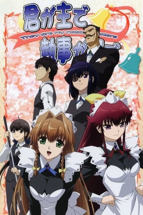 Portada de Kimi ga Aruji de Shitsuji ga Ore de