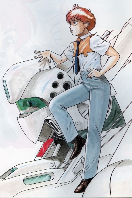 Portada de Kidou Keisatsu Patlabor ON TELEVISION