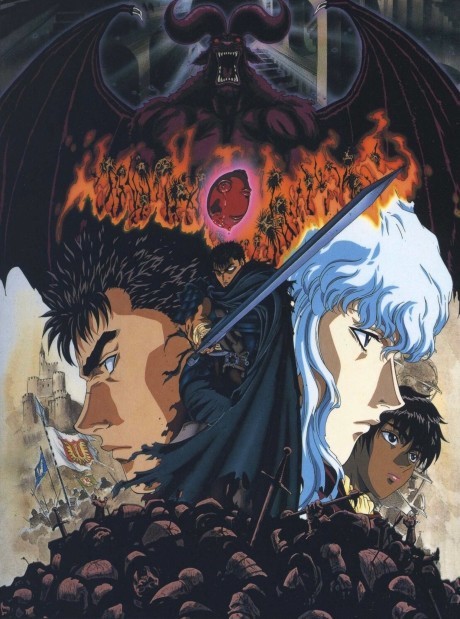 Portada de Kenpuu Denki Berserk