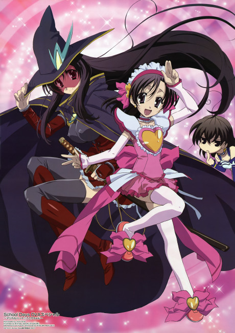 Portada de School Days: Magical Heart☆Kokoro-chan