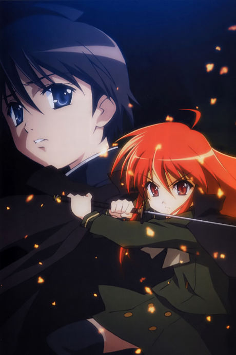 Portada de Shakugan no Shana