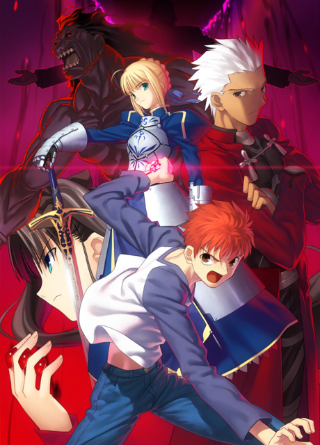 Portada de Fate/stay night