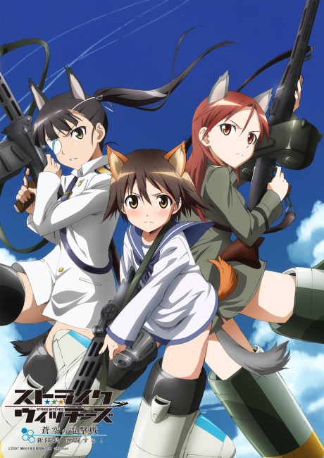 Portada de Strike Witches
