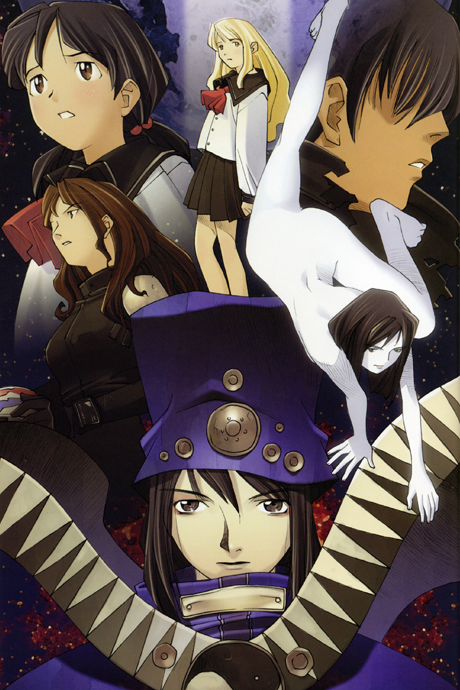 Portada de Boogiepop wa Warawanai: Boogiepop Phantom