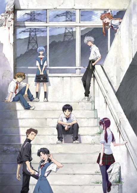 Portada de Evangelion Shin Movie: Ha
