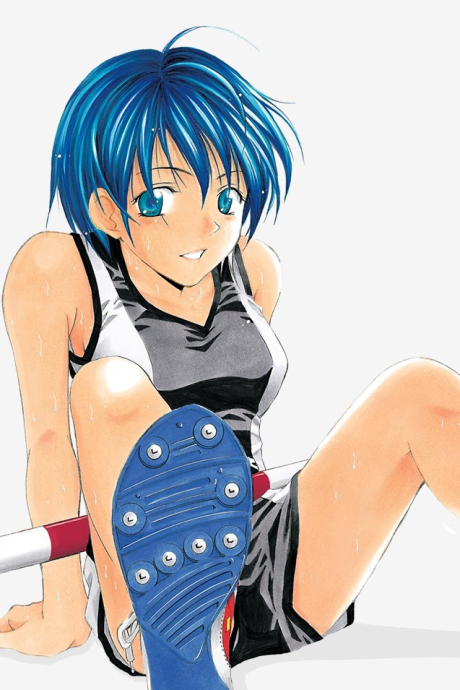 Portada de Suzuka