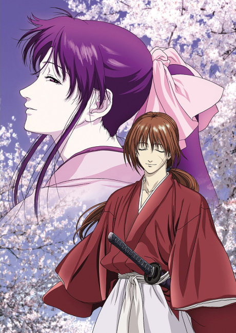Portada de Rurouni Kenshin: Meiji Kenkaku Romantan - Seisou-hen