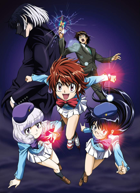 Portada de Zettai Karen Children