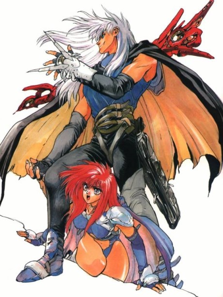 Portada de BASTARD!!: Ankoku no Hakaishin