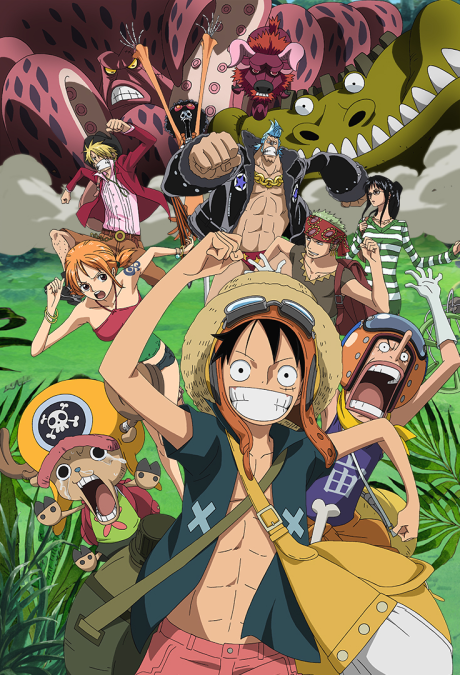 Portada de ONE PIECE FILM: STRONG WORLD