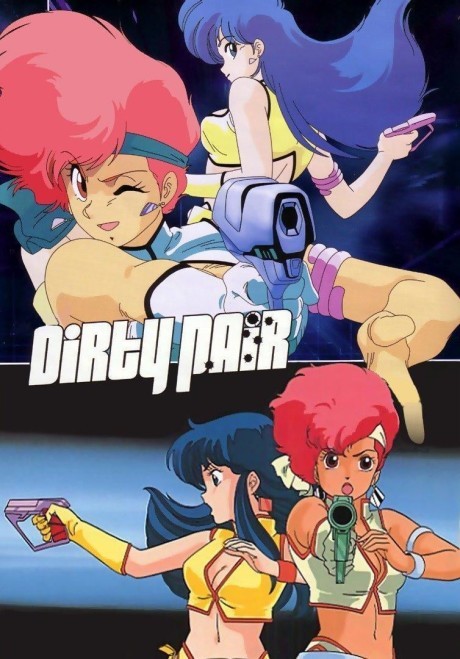 Portada de Dirty Pair