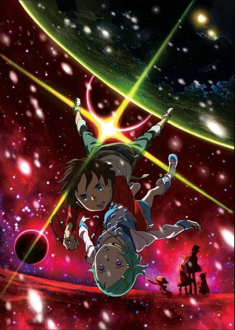 Portada de Koukyoushihen Eureka Seven: Pocket ga Niji de Ippai