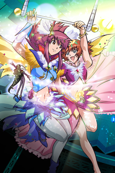 Portada de Kaleido Star: Arata Naru Tsubasa EXTRA STAGE