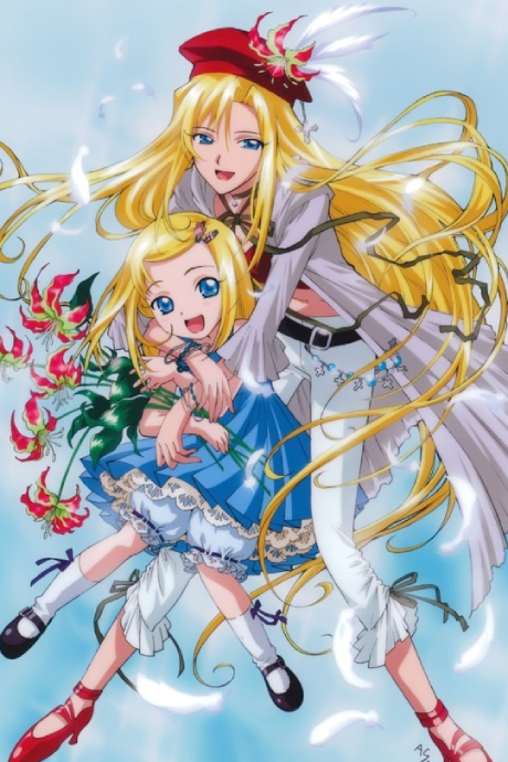 Portada de Kaleido Star: Legend of Phoenix - Layla Hamilton Monogatari