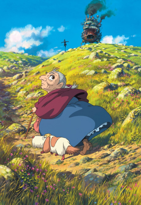Portada de Howl no Ugoku Shiro
