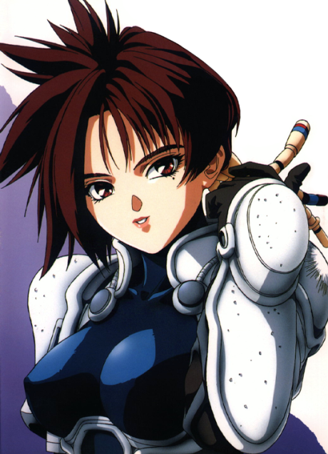 Portada de I Я I A ZЁIЯAM THE ANIMATION