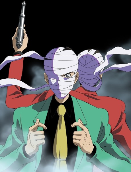 Portada de Lupin III: GREEN vs RED