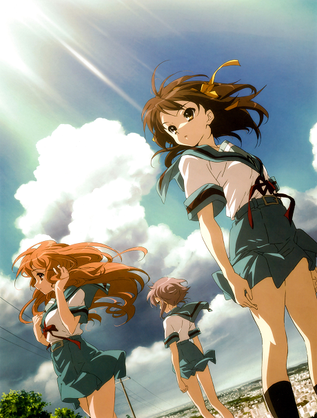 Portada de Suzumiya Haruhi no Yuuutsu (2009)
