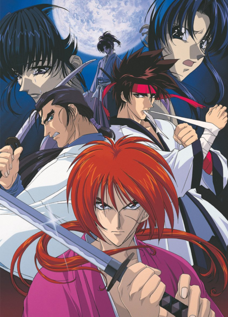 Portada de Rurouni Kenshin: Meiji Kenkaku Romantan - Ishinshishi e no Requiem