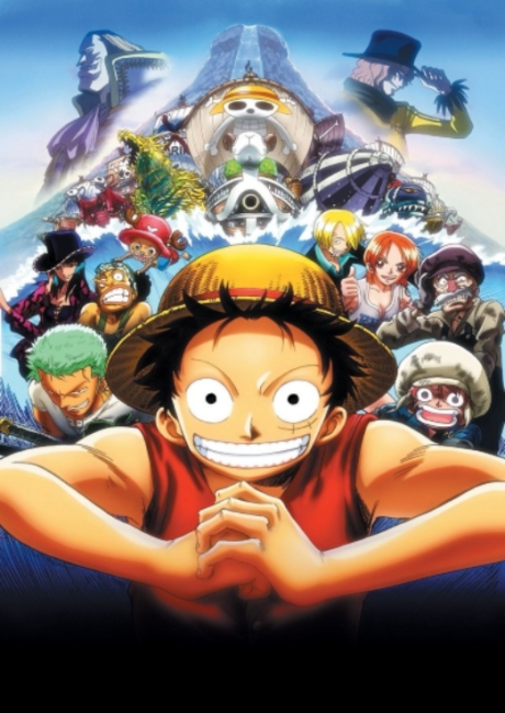 Portada de ONE PIECE THE MOVIE: Dead End no Bouken