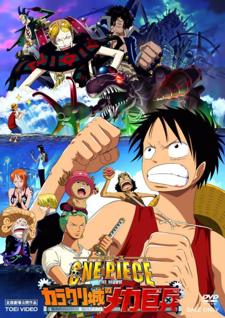 Portada de ONE PIECE THE MOVIE: Karakuri-jou no Mecha Kyohei