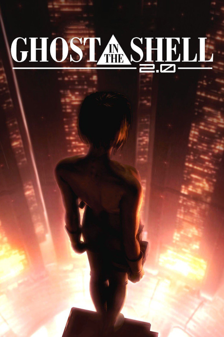 Portada de GHOST IN THE SHELL: Koukaku Kidoutai 2.0