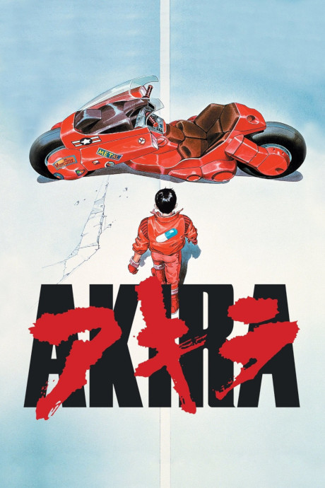 Portada de AKIRA