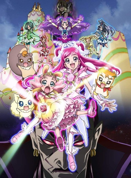 Portada de Yes! Precure 5 GoGo! Okashi no Kuni no Happy Birthday♪