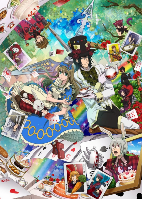 Portada de Heart no Kuni no Alice: Wonderful Wonder World