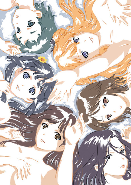 Portada de WHITE ALBUM