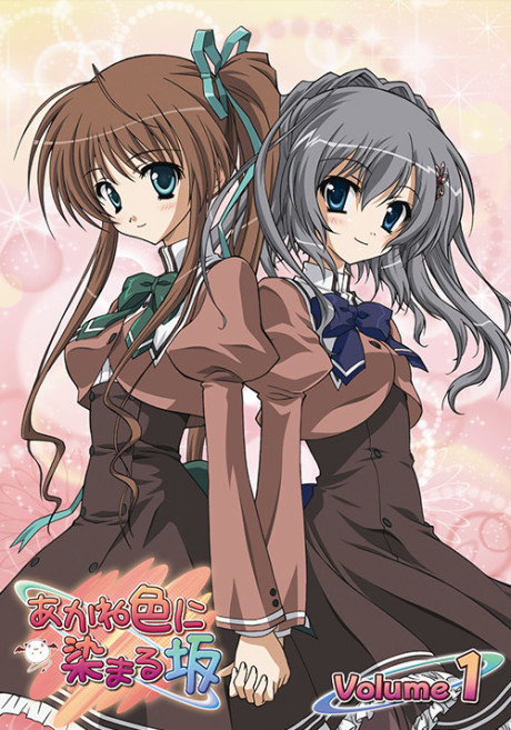 Portada de Akane-iro ni Somaru Saka