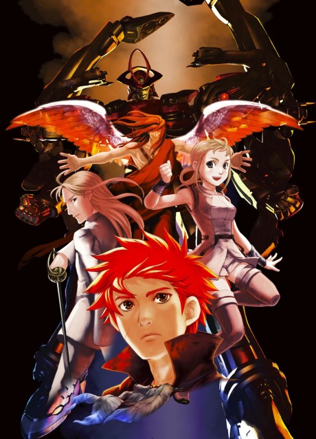Portada de Sousei no Aquarion