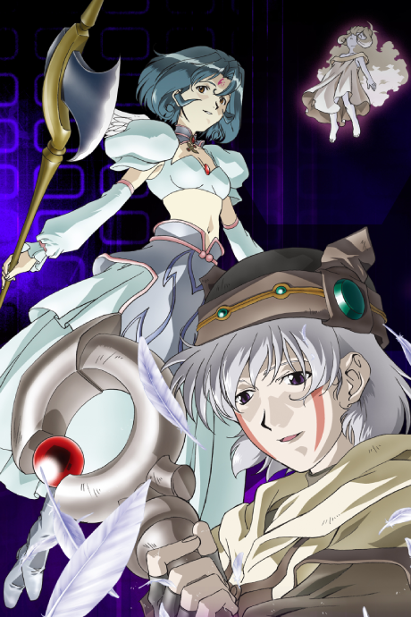 Portada de .hack//SIGN