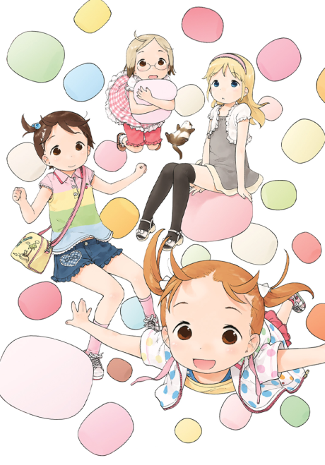 Portada de Ichigo Mashimaro encore